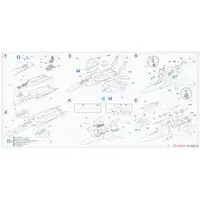 1/72 Scale Model Kit - Japan Self-Defense Forces / McDonnell Douglas F-15 Eagle