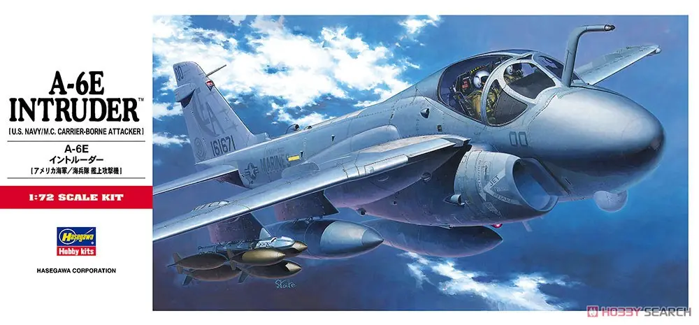 1/72 Scale Model Kit - Fighter aircraft model kits / Northrop Grumman EA-6B Prowler