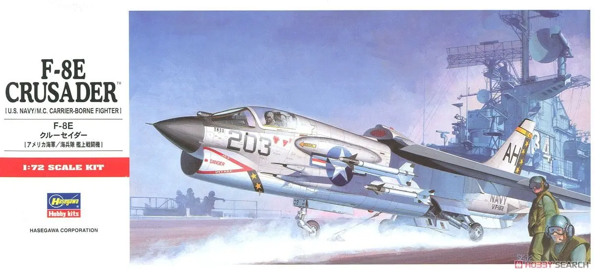 1/72 Scale Model Kit - Fighter aircraft model kits / F-8E Crusader