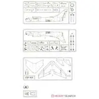 1/72 Scale Model Kit - Fighter aircraft model kits / F-8E Crusader