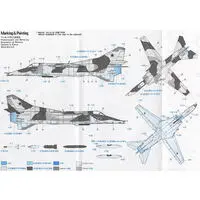 1/72 Scale Model Kit - Fighter aircraft model kits / Mikoyan MiG-27