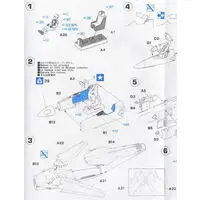 1/72 Scale Model Kit - Fighter aircraft model kits / Mikoyan MiG-27