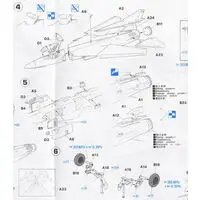 1/72 Scale Model Kit - Fighter aircraft model kits / Mikoyan MiG-27