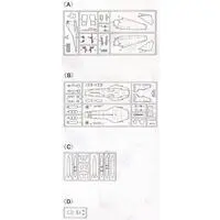 1/72 Scale Model Kit - Fighter aircraft model kits / Mikoyan MiG-27