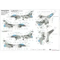 1/72 Scale Model Kit - Fighter aircraft model kits / F-16 Fighting Falcon