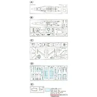 1/72 Scale Model Kit - Fighter aircraft model kits / F-16 Fighting Falcon