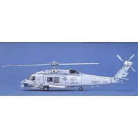 1/72 Scale Model Kit - Helicopter / SH-60B Seahawk