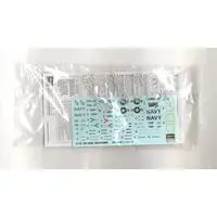 1/72 Scale Model Kit - Helicopter / SH-60B Seahawk