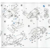1/72 Scale Model Kit - Helicopter / SH-60B Seahawk