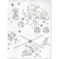 1/72 Scale Model Kit - Helicopter / SH-60B Seahawk