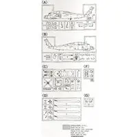 1/72 Scale Model Kit - Helicopter / SH-60B Seahawk