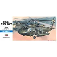 1/72 Scale Model Kit - Helicopter / Sikorsky UH-60 Black Hawk