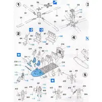 1/72 Scale Model Kit - Helicopter / Sikorsky UH-60 Black Hawk