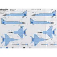 1/72 Scale Model Kit - Fighter aircraft model kits