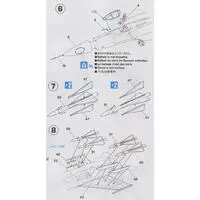 1/72 Scale Model Kit - Fighter aircraft model kits