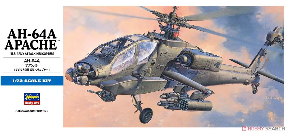 1/72 Scale Model Kit - Tank / AH-64 Apache