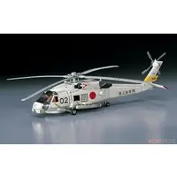 1/72 Scale Model Kit - Japan Self-Defense Forces / SH-60B Seahawk