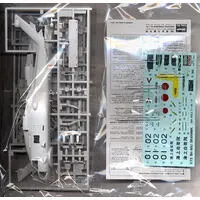 1/72 Scale Model Kit - Japan Self-Defense Forces / SH-60B Seahawk
