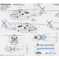 1/72 Scale Model Kit - Japan Self-Defense Forces / SH-60B Seahawk