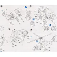 1/72 Scale Model Kit - Japan Self-Defense Forces / SH-60B Seahawk