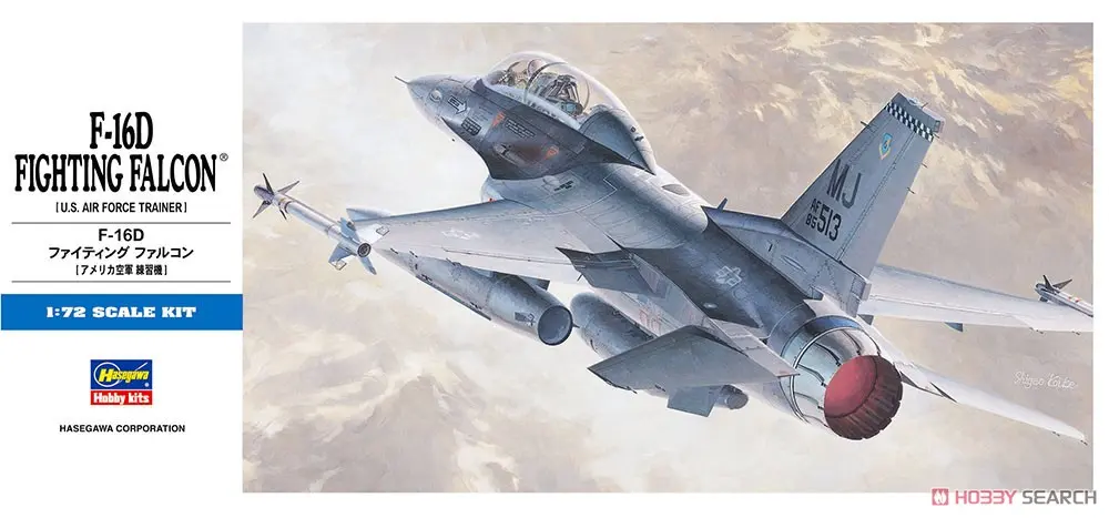 1/72 Scale Model Kit - Fighter aircraft model kits / F-16 Fighting Falcon