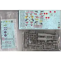 1/72 Scale Model Kit - Japan Self-Defense Forces