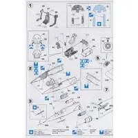 1/72 Scale Model Kit - Japan Self-Defense Forces