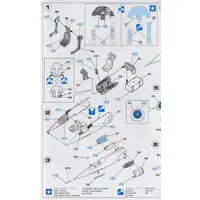 1/72 Scale Model Kit - Japan Self-Defense Forces