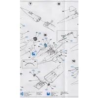 1/72 Scale Model Kit - Japan Self-Defense Forces
