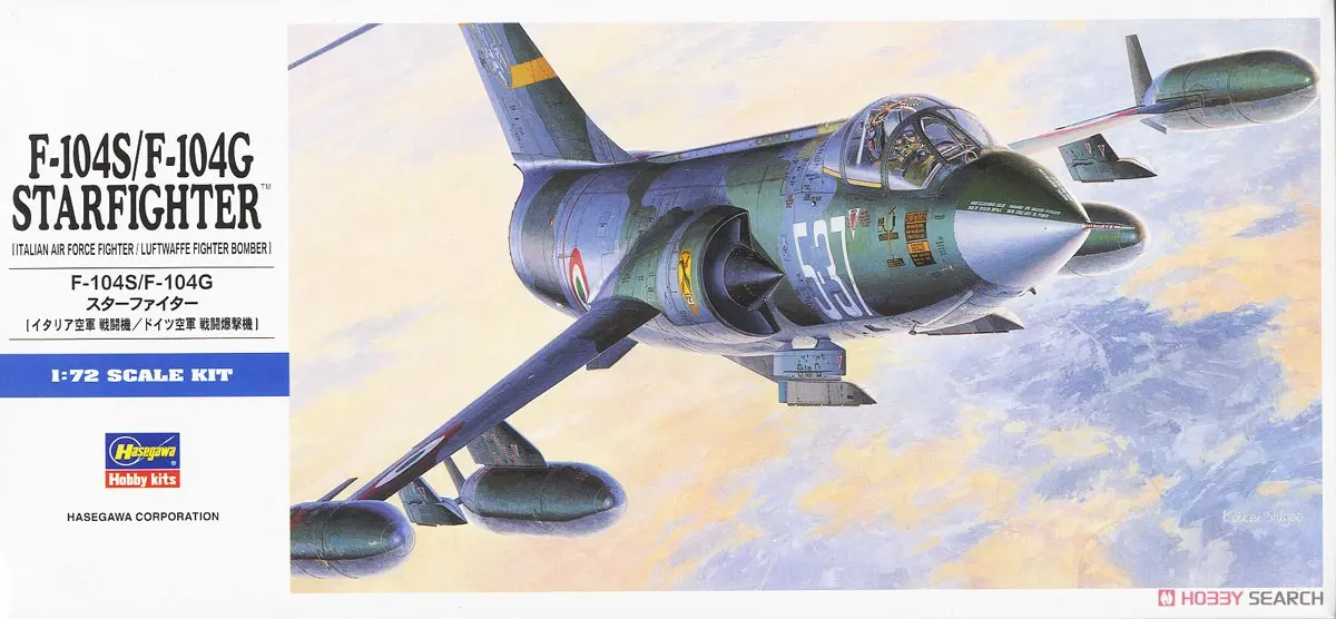 1/72 Scale Model Kit - Japan Self-Defense Forces / Lockheed F-104 Starfighter