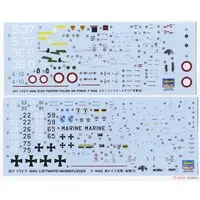 1/72 Scale Model Kit - Japan Self-Defense Forces / Lockheed F-104 Starfighter