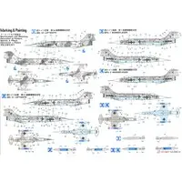 1/72 Scale Model Kit - Japan Self-Defense Forces / Lockheed F-104 Starfighter