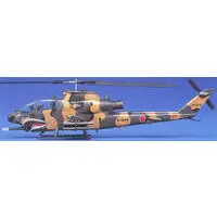 1/72 Scale Model Kit - Attack helicopter / Bell AH-1s Cobra Chopper