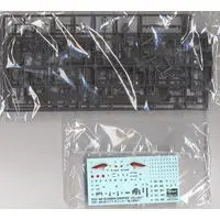 1/72 Scale Model Kit - Attack helicopter / Bell AH-1s Cobra Chopper