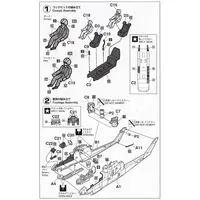 1/72 Scale Model Kit - Attack helicopter / Bell AH-1s Cobra Chopper