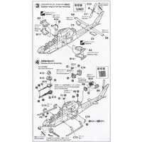 1/72 Scale Model Kit - Attack helicopter / Bell AH-1s Cobra Chopper