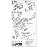 1/72 Scale Model Kit - Attack helicopter / Bell AH-1s Cobra Chopper