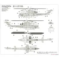 1/72 Scale Model Kit - Attack helicopter / Bell AH-1s Cobra Chopper