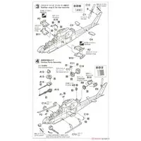 1/72 Scale Model Kit - Attack helicopter / Bell AH-1s Cobra Chopper