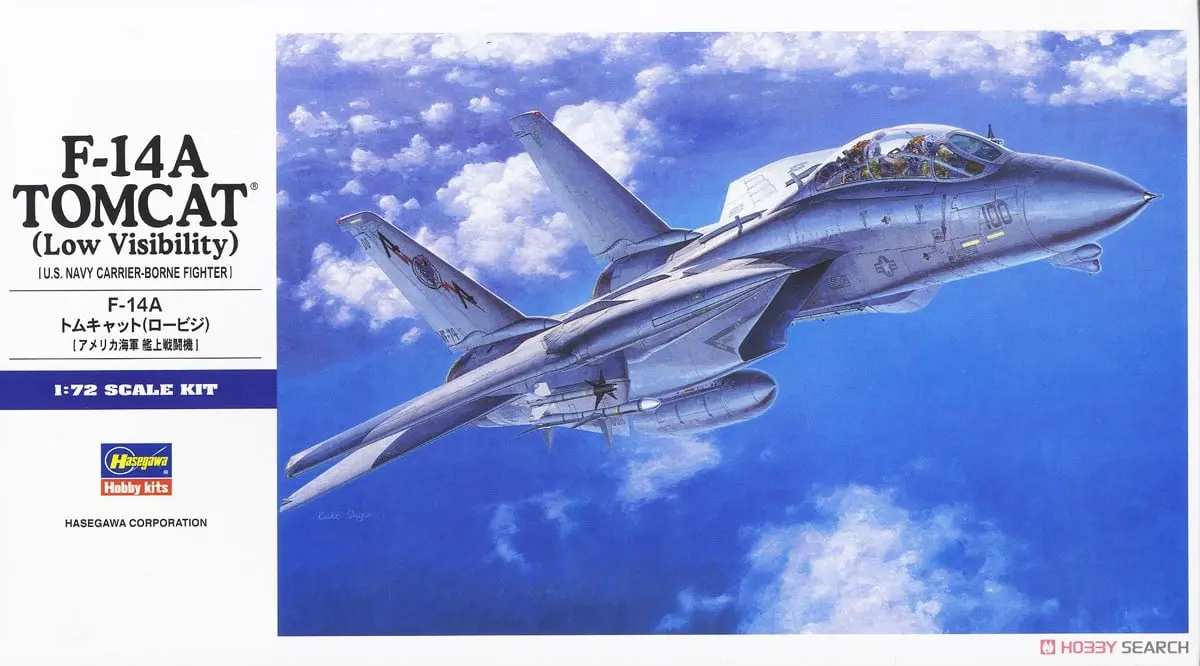 1/72 Scale Model Kit - Fighter aircraft model kits / F-14