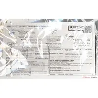 1/72 Scale Model Kit - Fighter aircraft model kits / F-14