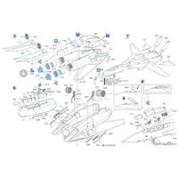 1/72 Scale Model Kit - Fighter aircraft model kits / F-14