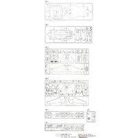 1/72 Scale Model Kit - Fighter aircraft model kits / F-14