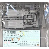 1/72 Scale Model Kit - Fighter aircraft model kits / McDonnell Douglas F-15 Eagle