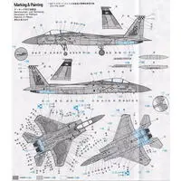 1/72 Scale Model Kit - Fighter aircraft model kits / McDonnell Douglas F-15 Eagle