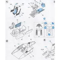 1/72 Scale Model Kit - Fighter aircraft model kits / McDonnell Douglas F-15 Eagle