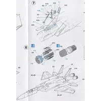 1/72 Scale Model Kit - Fighter aircraft model kits / McDonnell Douglas F-15 Eagle