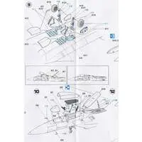1/72 Scale Model Kit - Fighter aircraft model kits / McDonnell Douglas F-15 Eagle