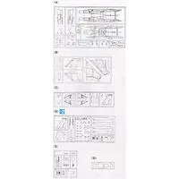 1/72 Scale Model Kit - Fighter aircraft model kits / McDonnell Douglas F-15 Eagle