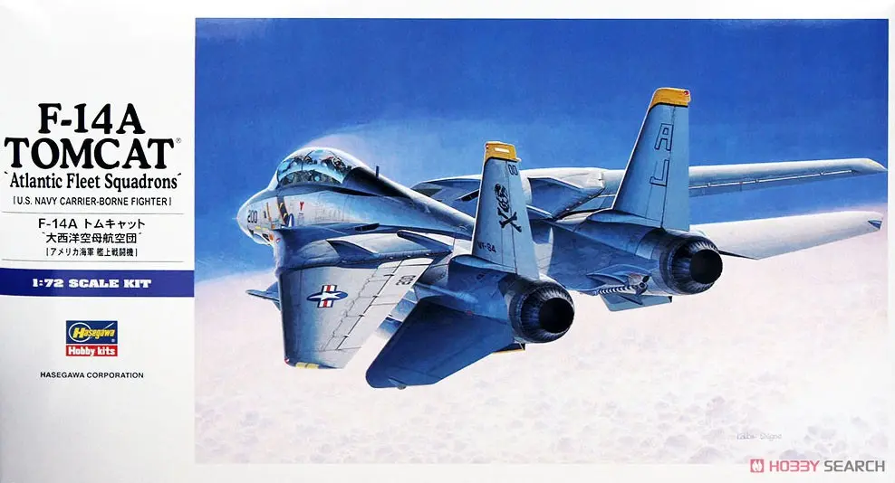 1/72 Scale Model Kit - Fighter aircraft model kits / F-14